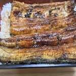 User's review image for うな政