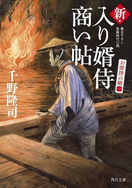 User's recommendation image for サイラム