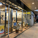 用戶對於ライブコーヒー 月島店的評論圖
