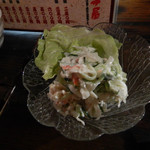 用戶對於五十集屋的評論圖