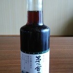 用戶對於茅乃舎 大丸札幌店的評論圖