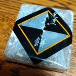 User's review image for 谷田製菓