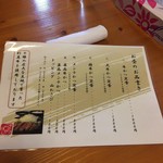 用户对于牛かつ こばやし的评论图
