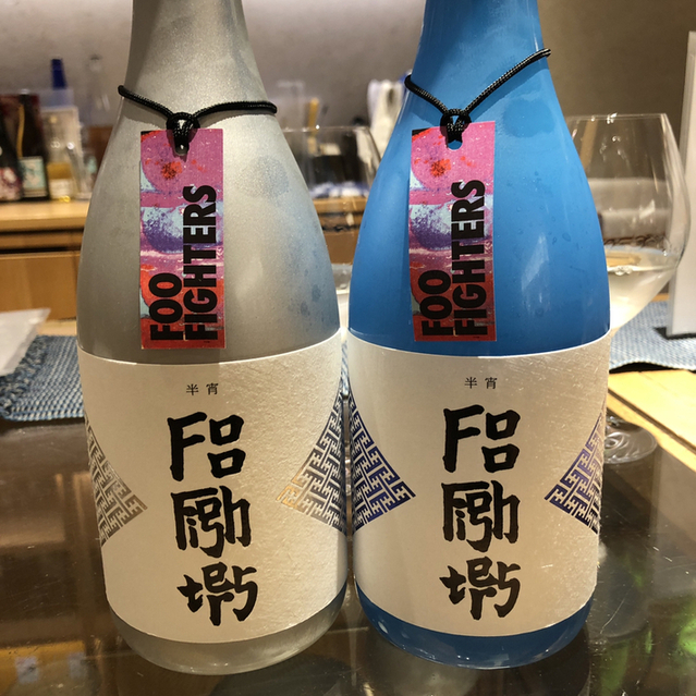用戶對於イマデヤ ギンザ的評論圖