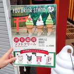 User's review image for FOV DRINK STAND