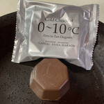 User's review image for ガトーフェスタ ハラダ 阪神百貨店 梅田本店