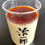 用户对于治一郎 エキュートエディション渋谷店的评论图
