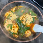 用戶對於辛麺屋 桝元 中洲本店的評論圖