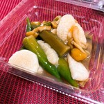用戶對於キッチンオリジン 大久保店的評論圖