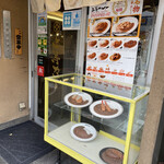 用戶對於上等カレー 秋葉原店的評論圖
