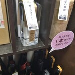 用户对于さくらもと商店的评论图