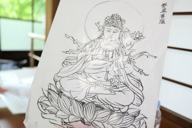 用戶對於毘沙門堂 勝林寺的評論高清圖