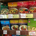 用户对于ジュピター 新札幌店的评论图