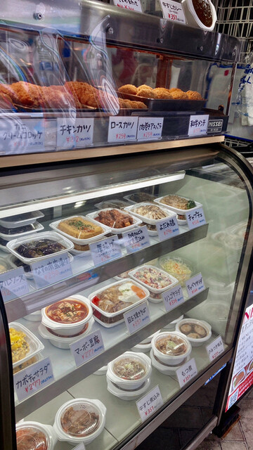 用戶對於でりかよんちゃん 3号店的評論高清圖