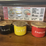 User's review image for 武蔵家