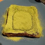 用戶對於寿清庵 茶室的評論圖