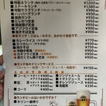 用戶對於ミュンヘン 淀屋橋店的評論圖