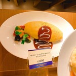 用户对于THE STATION GRILL的评论图