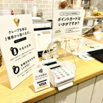 用戶對於ナチュラルクレープ 上野マルイ店的評論圖