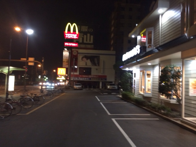 用戶對於マクドナルド 長居公園通り店的評論圖