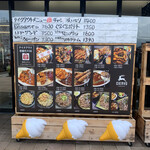 User's review image for moving kitchen CIERVO