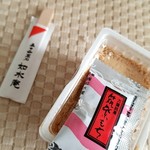 用戶對於如水庵 デイトス2号店的評論圖