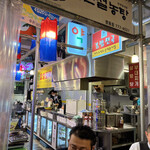 用户对于韓国屋台 豚大門市場 馬喰町店的评论图