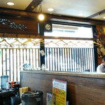 用户对于餃子のさんくみ的评论图