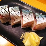 用戶對於魚河岸三代目 千秋的評論圖