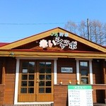 用户对于赤いシャッポ的评论图