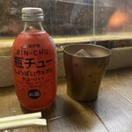 用戶對於屋台まみちゃん的評論圖