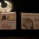 User's review image for SCRATCH