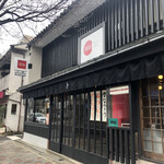 User's review image for TORIBA COFFEE KYOTO