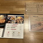 用户对于六角キッチン 109的评论图