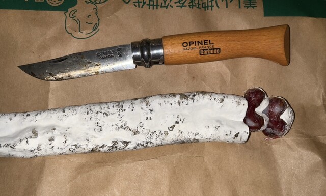 User's recommendation image for キュルノンチュエ デリ スギモト 高島屋日本橋店