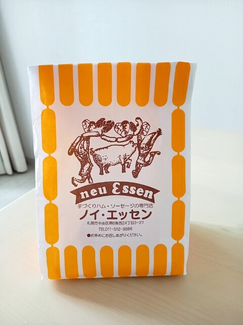 用户对于ノイ・エッセン的评论高清图