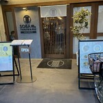 用戶對於SOBA cafe dining TAKIHAMA的評論圖