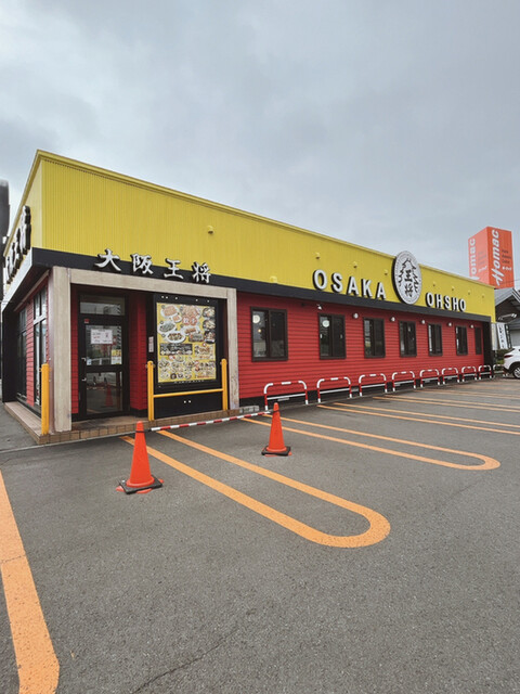 用戶對於大阪王将 北９条店的評論高清圖