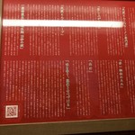 用户对于一蘭 太宰府参道店的评论图