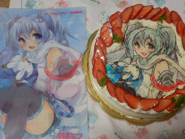 User's review image for Patisserie Laneige