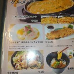 用戶對於Beer Thirty 京都河原町店的評論圖