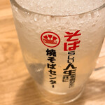 用戶對於新大阪 焼そばセンター的評論圖