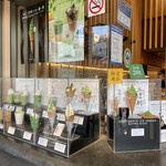 用户对于辻利 京都店的评论图