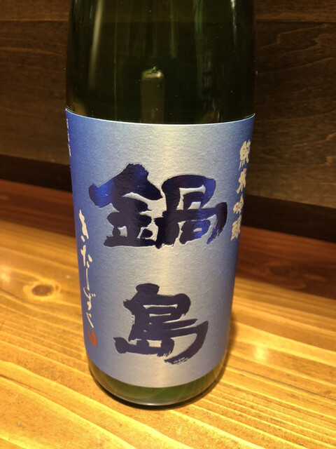 用户对于和食美酒 ほり米的评论高清图