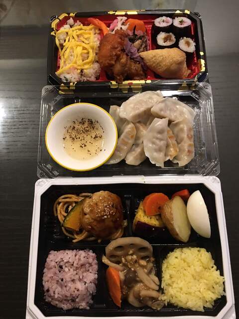 User's recommendation image for 三和 狛江店