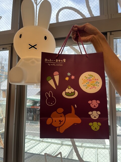 User's recommendation image for みっふぃーおやつ堂 祇園店
