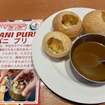 用戶對於ニルワナム 愛宕店的評論圖