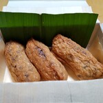用戶對於茶の葉 松屋銀座店的評論圖