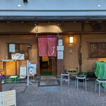 User's review image for 日本橋 まる榮