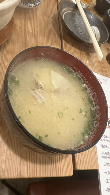 用戶對於居酒屋王国 二日市店的評論高清圖